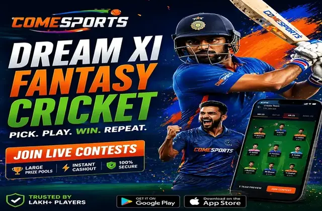 Come (come 11) fantasy cricket & matchday visual 1